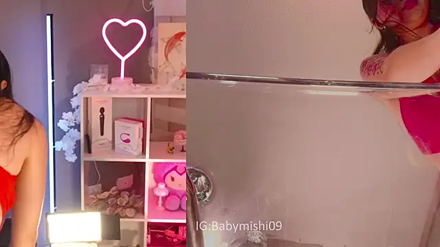 Babymishi webcam