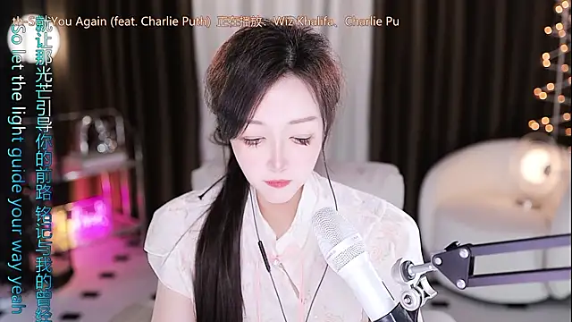 Angelya-888 webcam