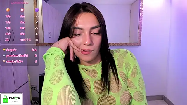 EricaVanderhill webcam