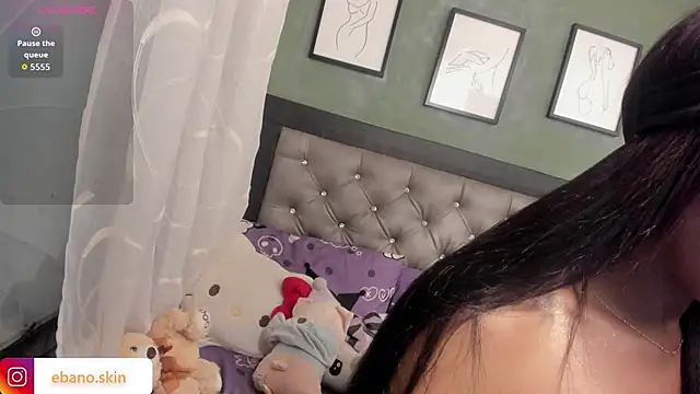 EbonySkin webcam
