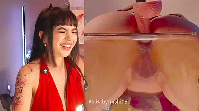 Babymishi webcam