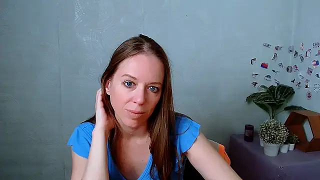 GloriaSi_ webcam