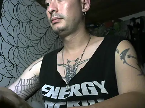 vampireathome webcam