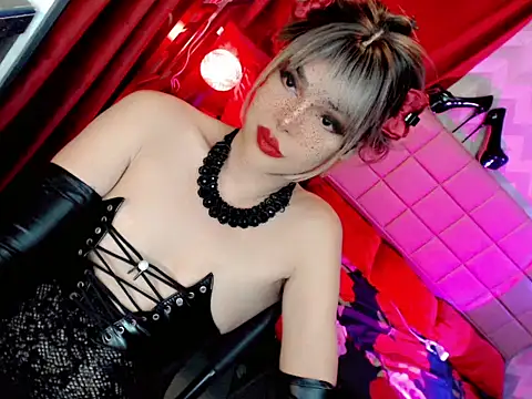 BEYBIDOMME webcam