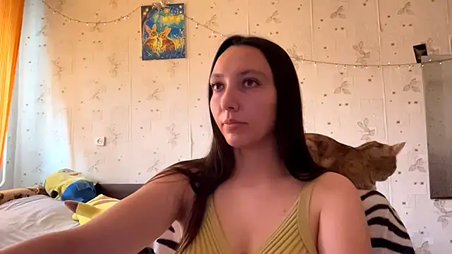 SheeringGape webcam