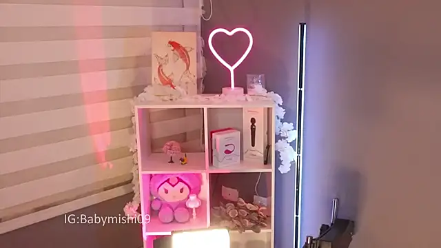 Babymishi webcam