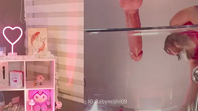 Babymishi webcam