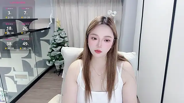 Amara-66 webcam