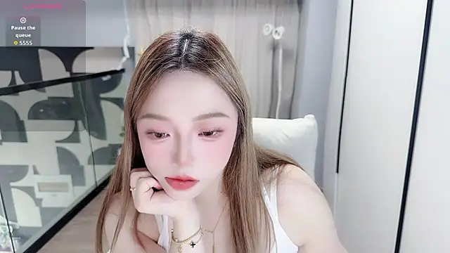 Amara-66 webcam