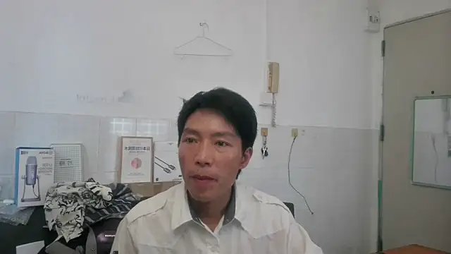 xhqds webcam