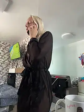 MerlinDave webcam