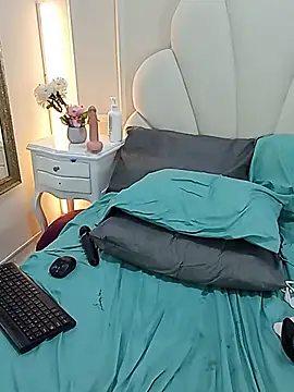 Nahomyrain webcam