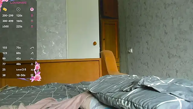 EvonDales webcam