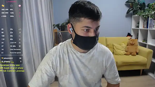 Tomguys webcam