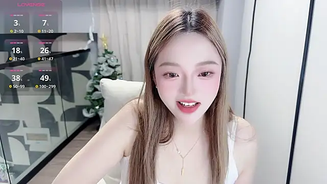 Amara-66 webcam