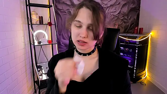 TessaMill webcam