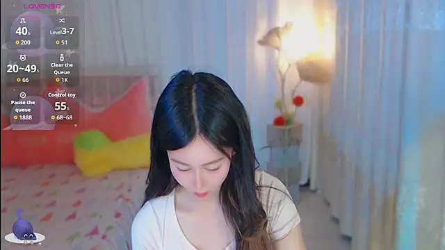 Aimee-520 webcam
