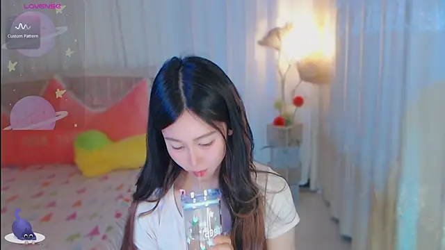 Aimee-520 webcam