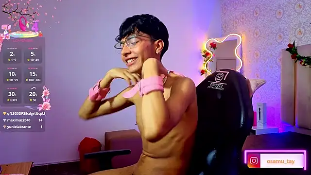 osamu_tay webcam