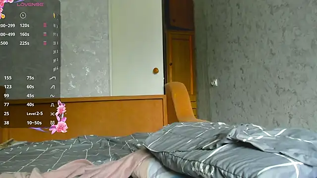 EvonDales webcam
