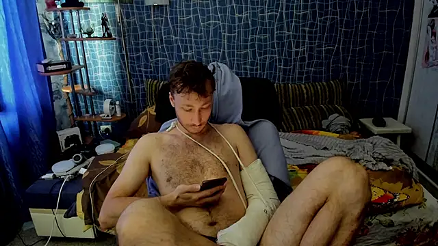 CuteBoy228 webcam