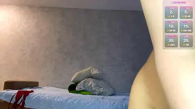 SofiaClarky webcam
