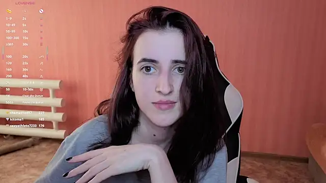 reaissss webcam