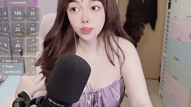 Una_2026 webcam