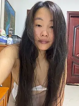 xier-666 webcam