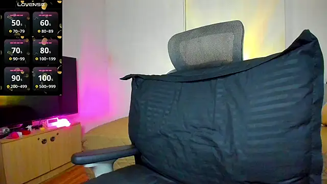 savanna013 webcam