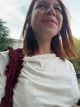 RosieSecret webcam