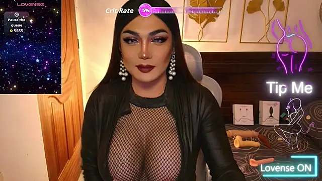 Versatile_MsPatty webcam