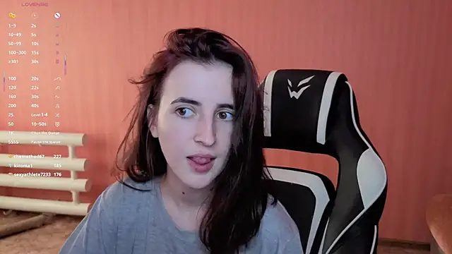reaissss webcam