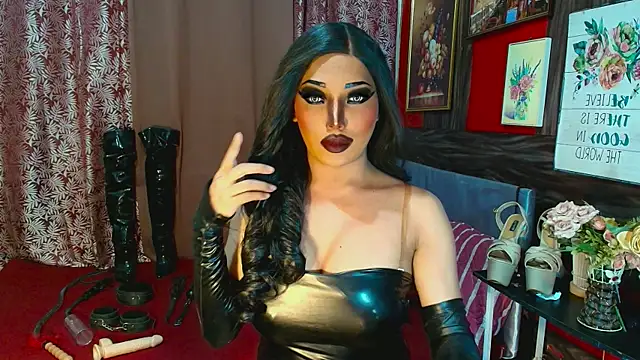 demonfuta webcam