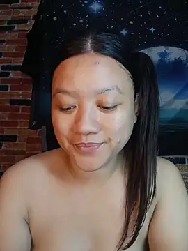 Urchanel webcam