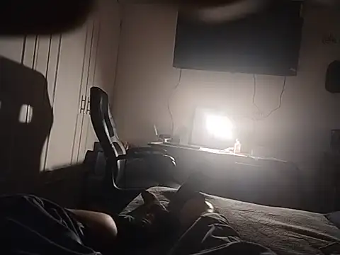 ElMasChingonMX webcam