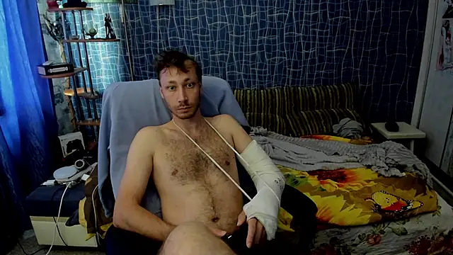 CuteBoy228 webcam