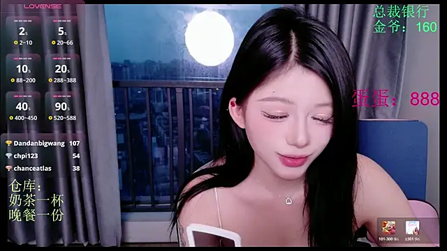 MiMi-Loveyou webcam