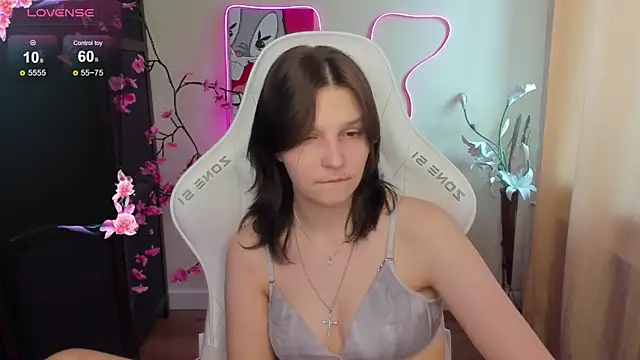 AudreyyKim webcam