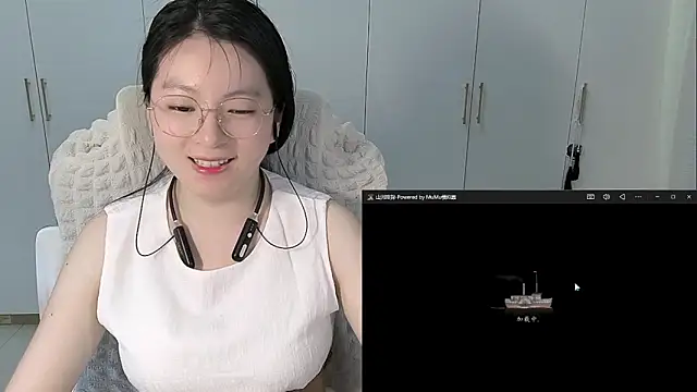 Erya-369 webcam
