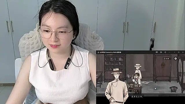 Erya-369 webcam