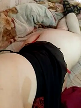 Almas-arabic webcam