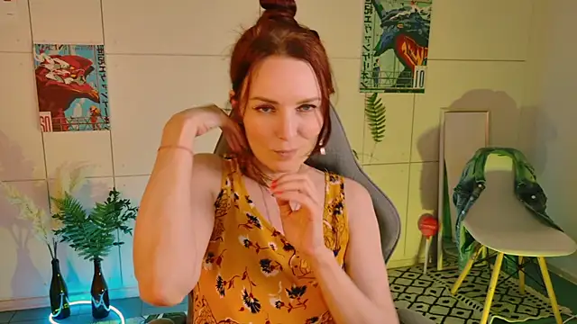 LanaRadiance webcam