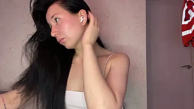 Necusharon webcam