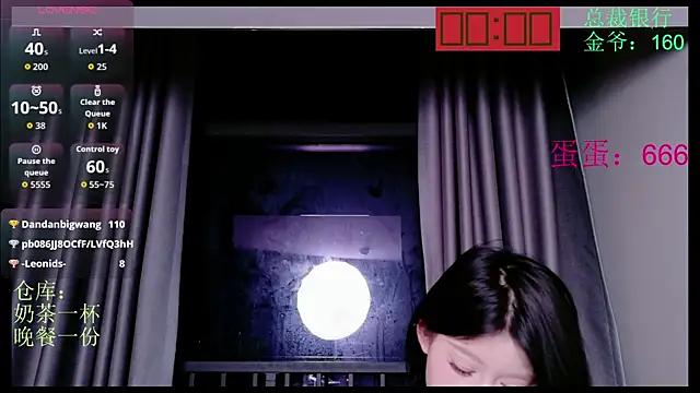 MiMi-Loveyou webcam