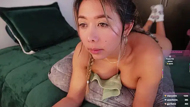 Your_Amazonian_Kam webcam