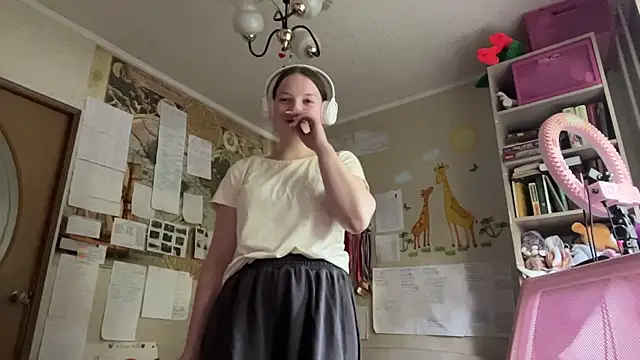 Aileyn webcam