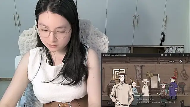 Erya-369 webcam