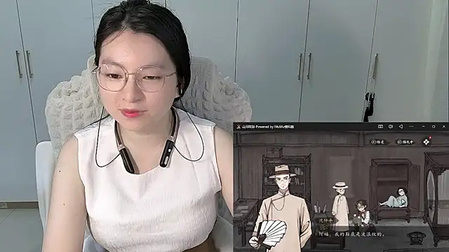 Erya-369 webcam