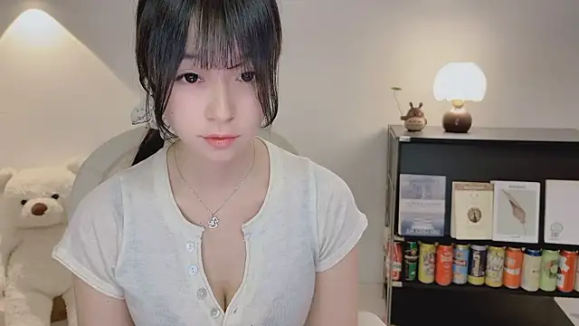 Onechestnut webcam